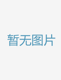 心爱又淫荡的背面锦绣南歌免费观看